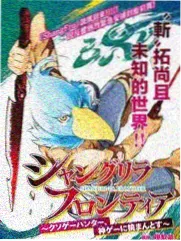 收藏画册资讯配图